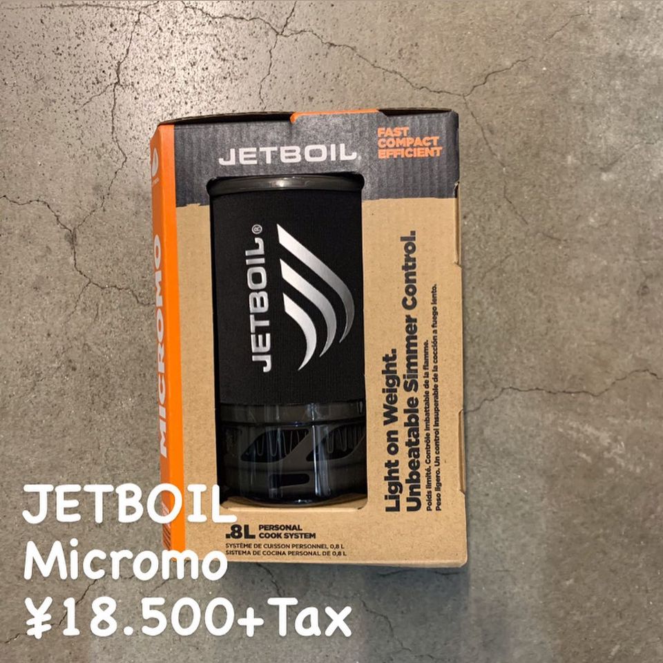携行性に優れソロでの使用に最適『JETBOILマイクロモ』のご紹介 | 山と