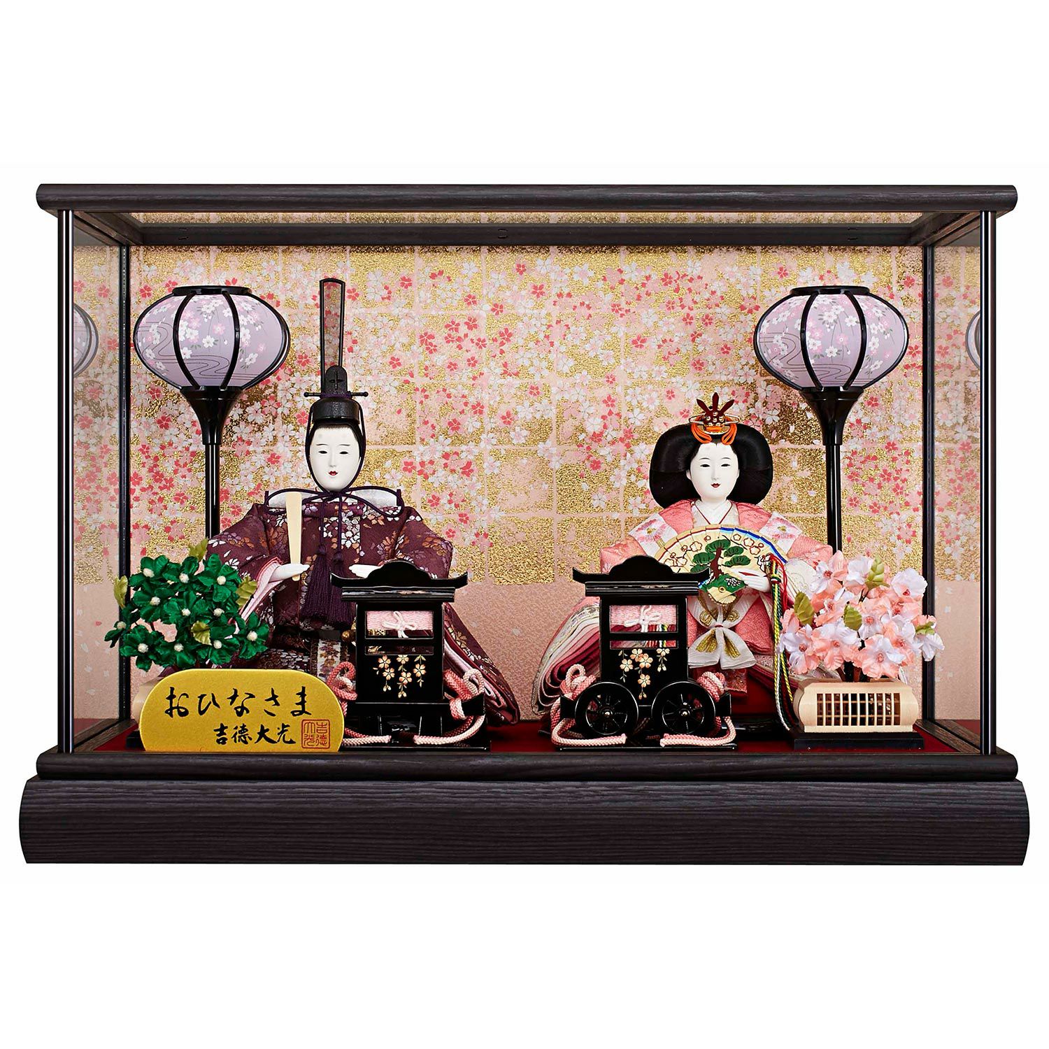 雛人形】ケース入り小三五親王飾り | 雛人形（ひな人形）・五月人形の