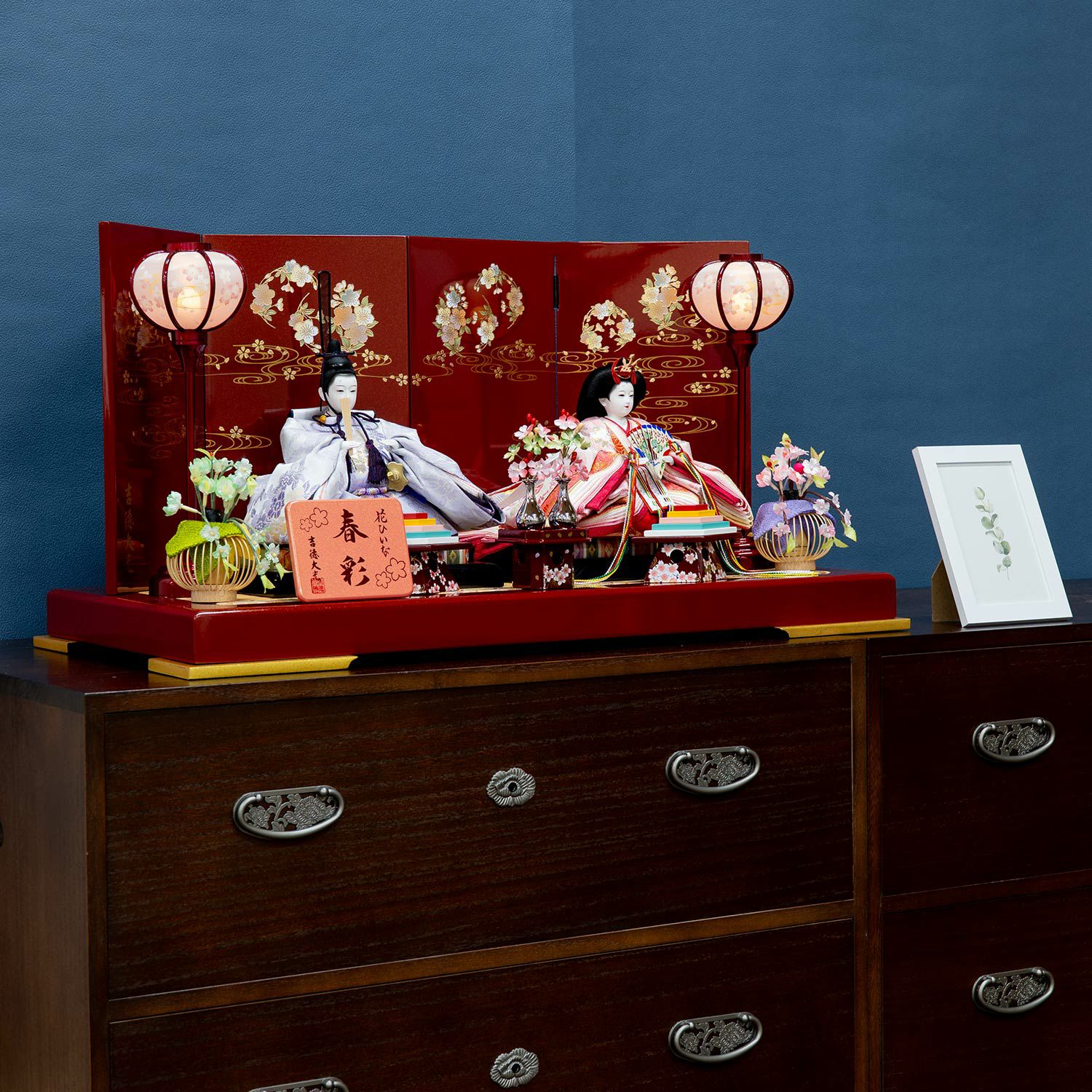 雛人形】小三五親王飾り 春彩 | 雛人形（ひな人形）・五月人形の吉徳