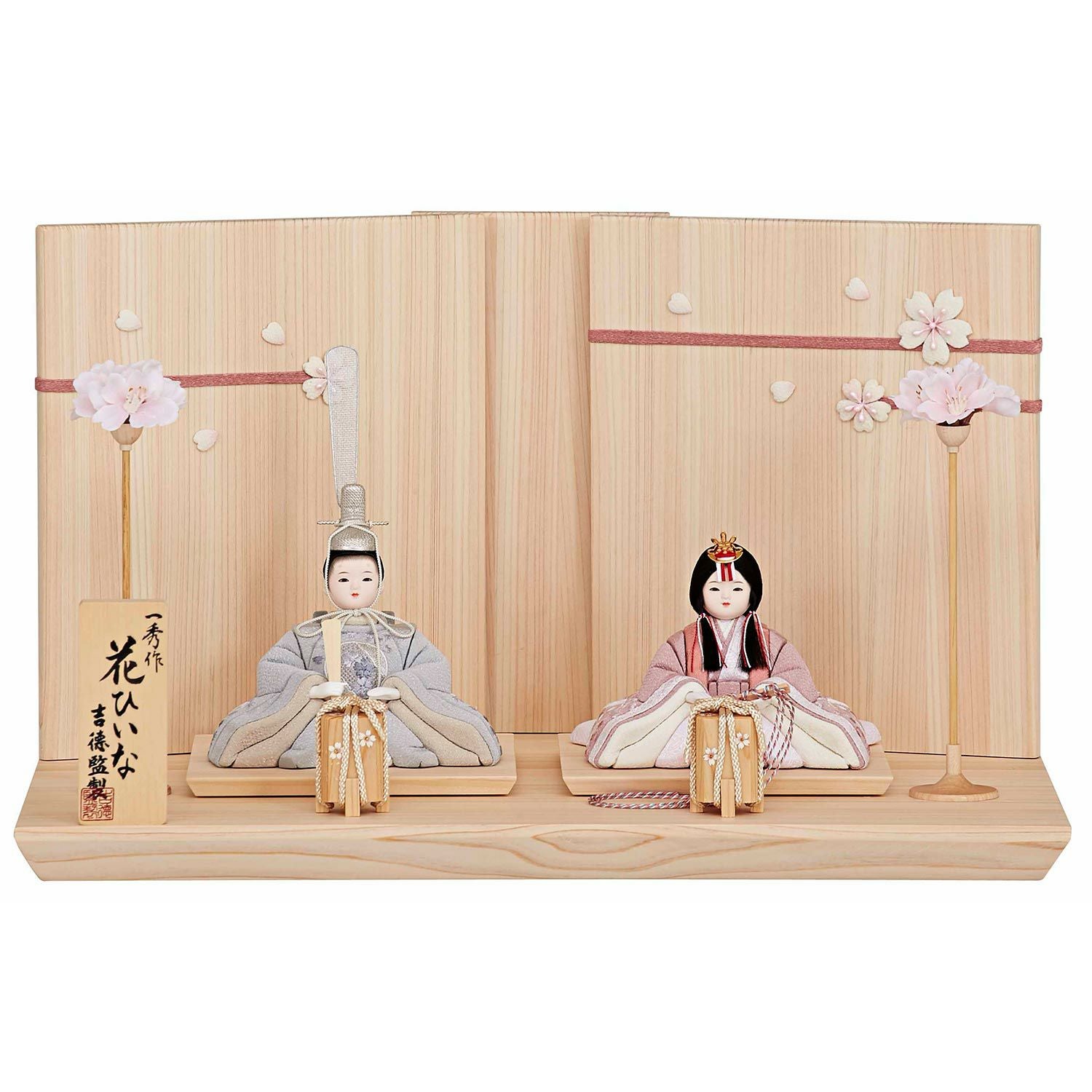 雛人形】木目込親王飾り 一秀作 花ひいな | 雛人形（ひな人形）・五月