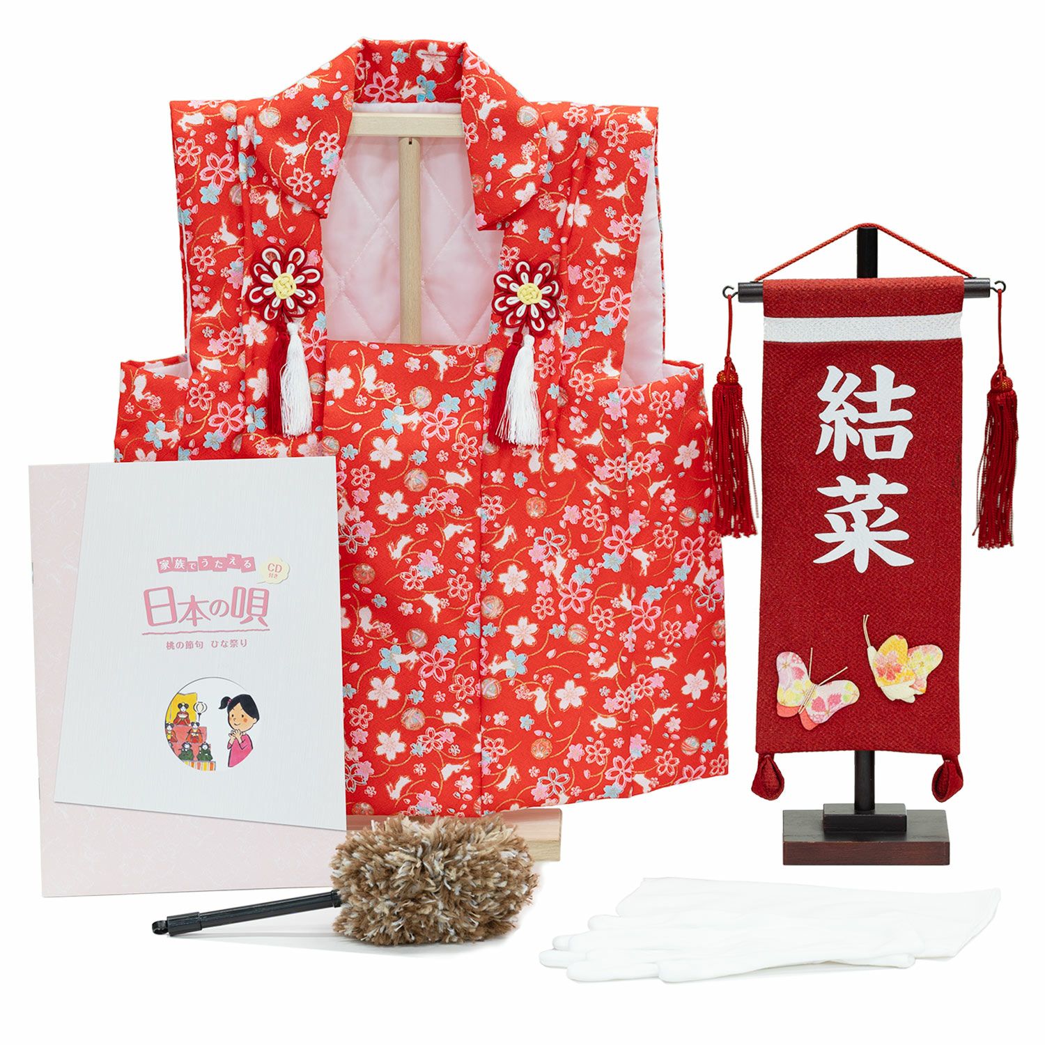 雛人形】木目込立姿雛 一秀作 | 雛人形（ひな人形）・五月人形の吉徳