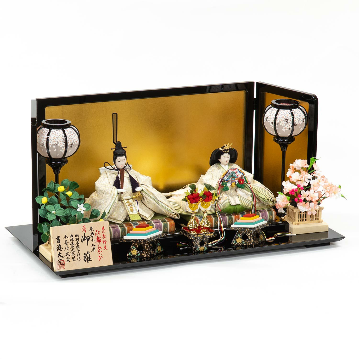 雛人形】京十一番親王飾り 江都みやび | 雛人形（ひな人形）・五月人形