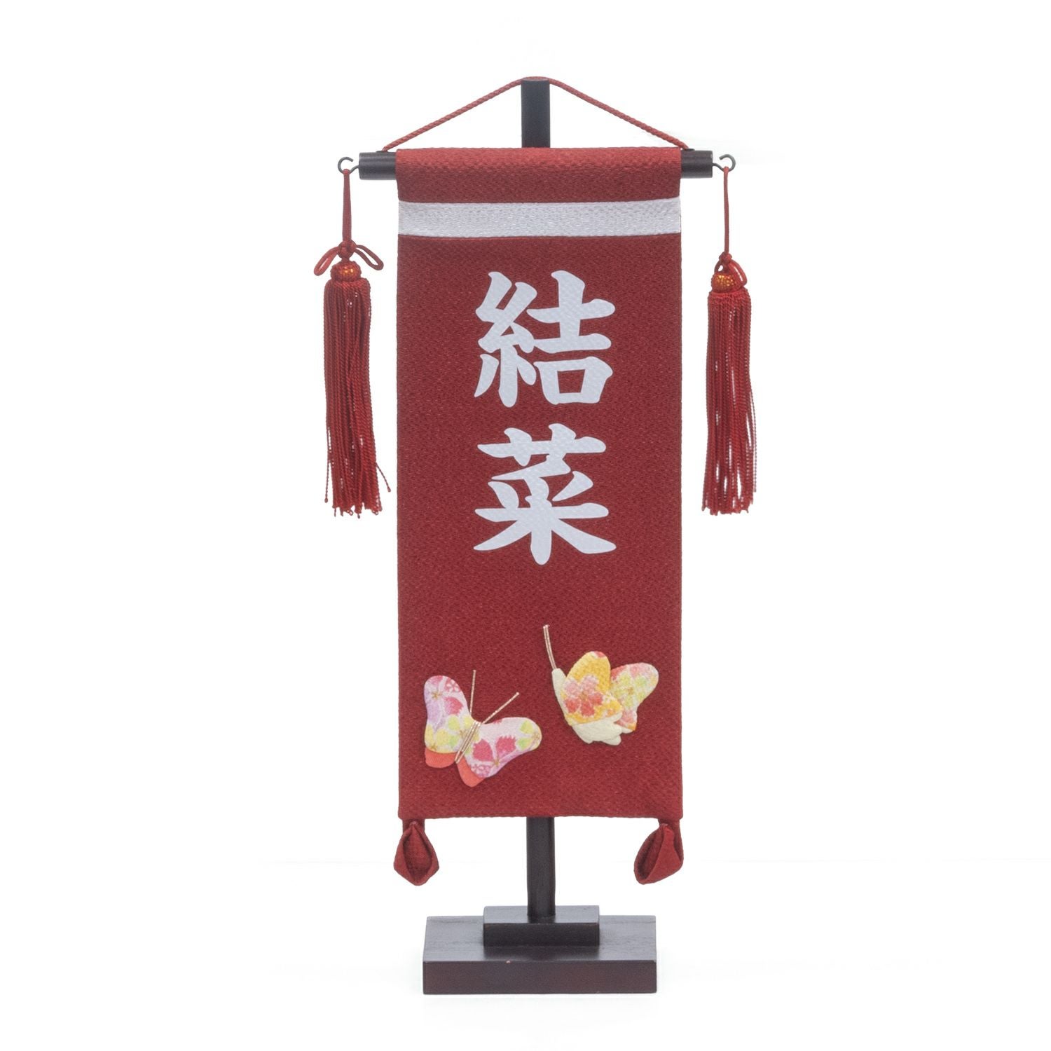 雛人形】ケース入り三五親王飾り | 雛人形（ひな人形）・五月人形の