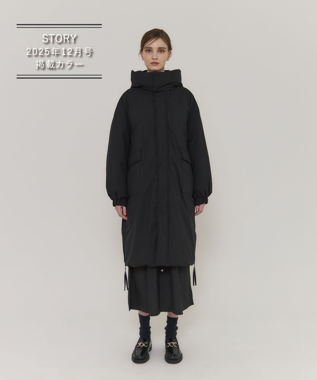 2wayカラーミリタリーデザインロングコート – 粧U -YOSOOU-