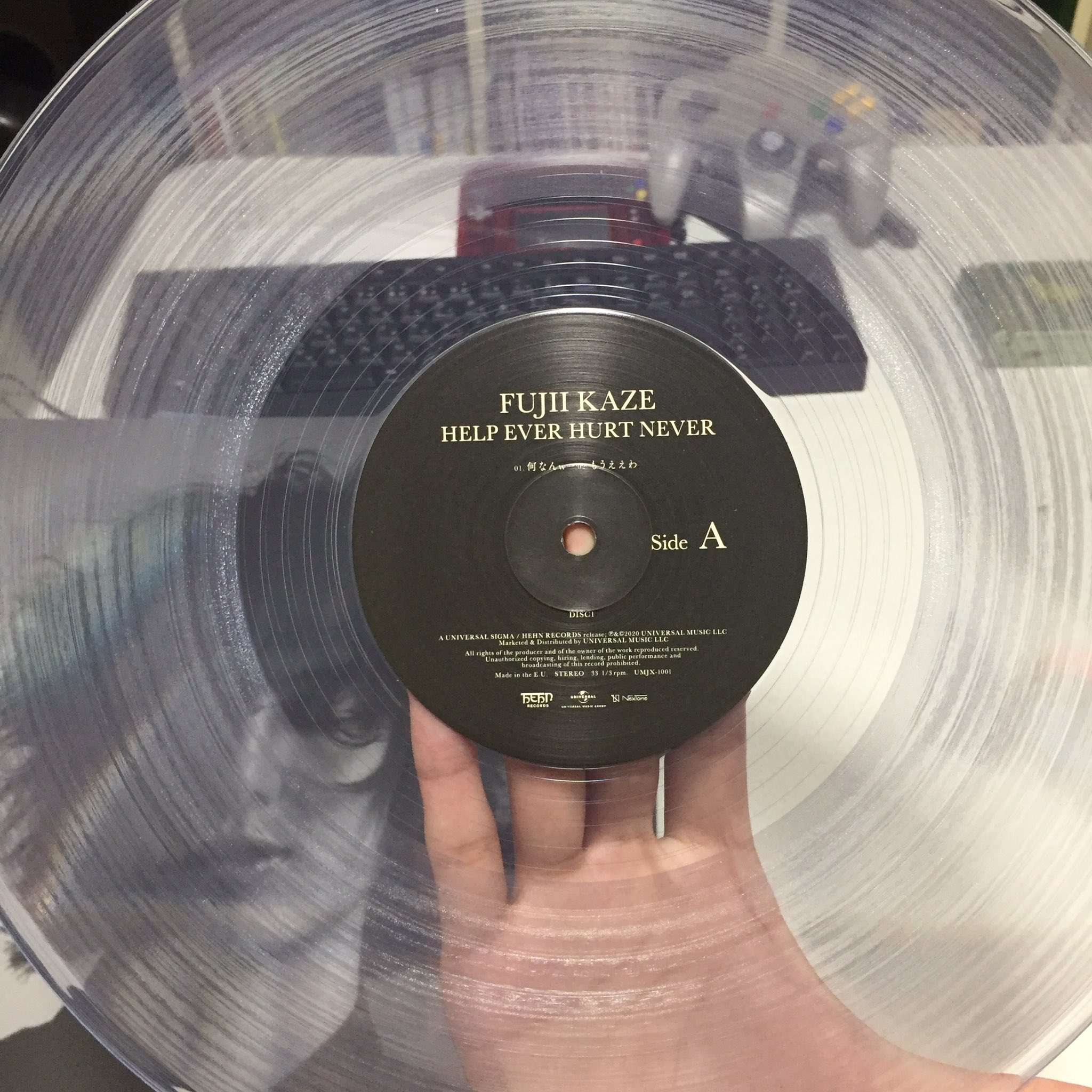 藤井風 - Help Ever Hurt Never アナログレコード LP