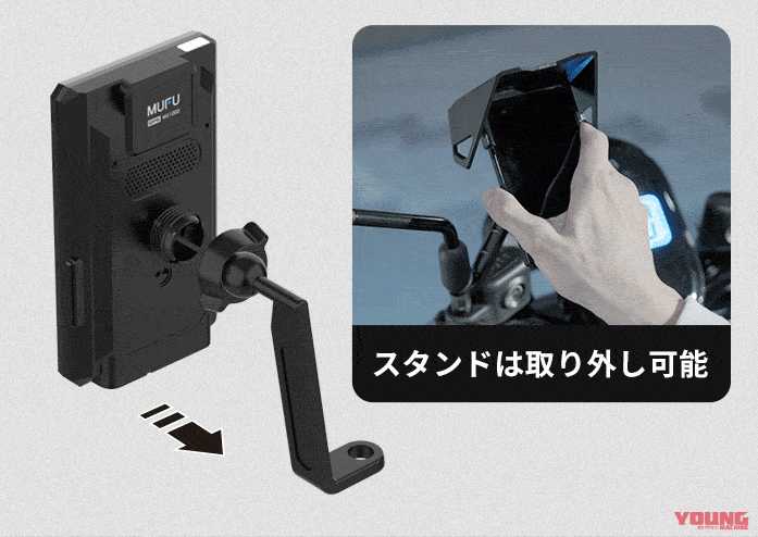 自動でオービス検知＆ルートの先が見やすい縦型スマートモニター