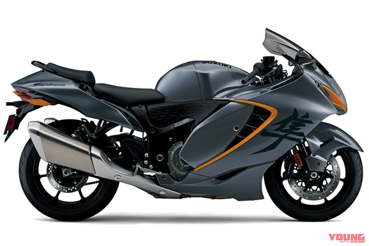 画像 No.20/21] スズキ「ハヤブサ スペシャルエディション」登場