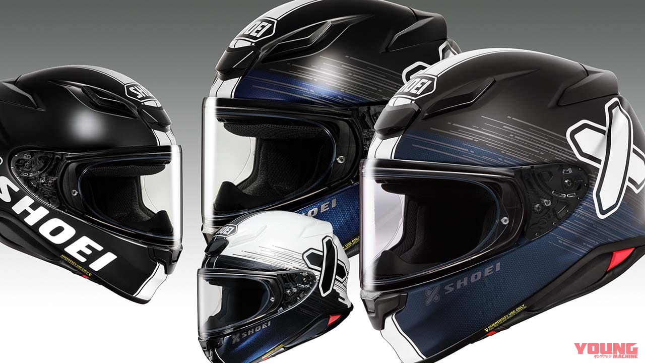 受注期間限定】SHOEIネクストラインシリーズ「Z-8 IDEOGRAPH」反転