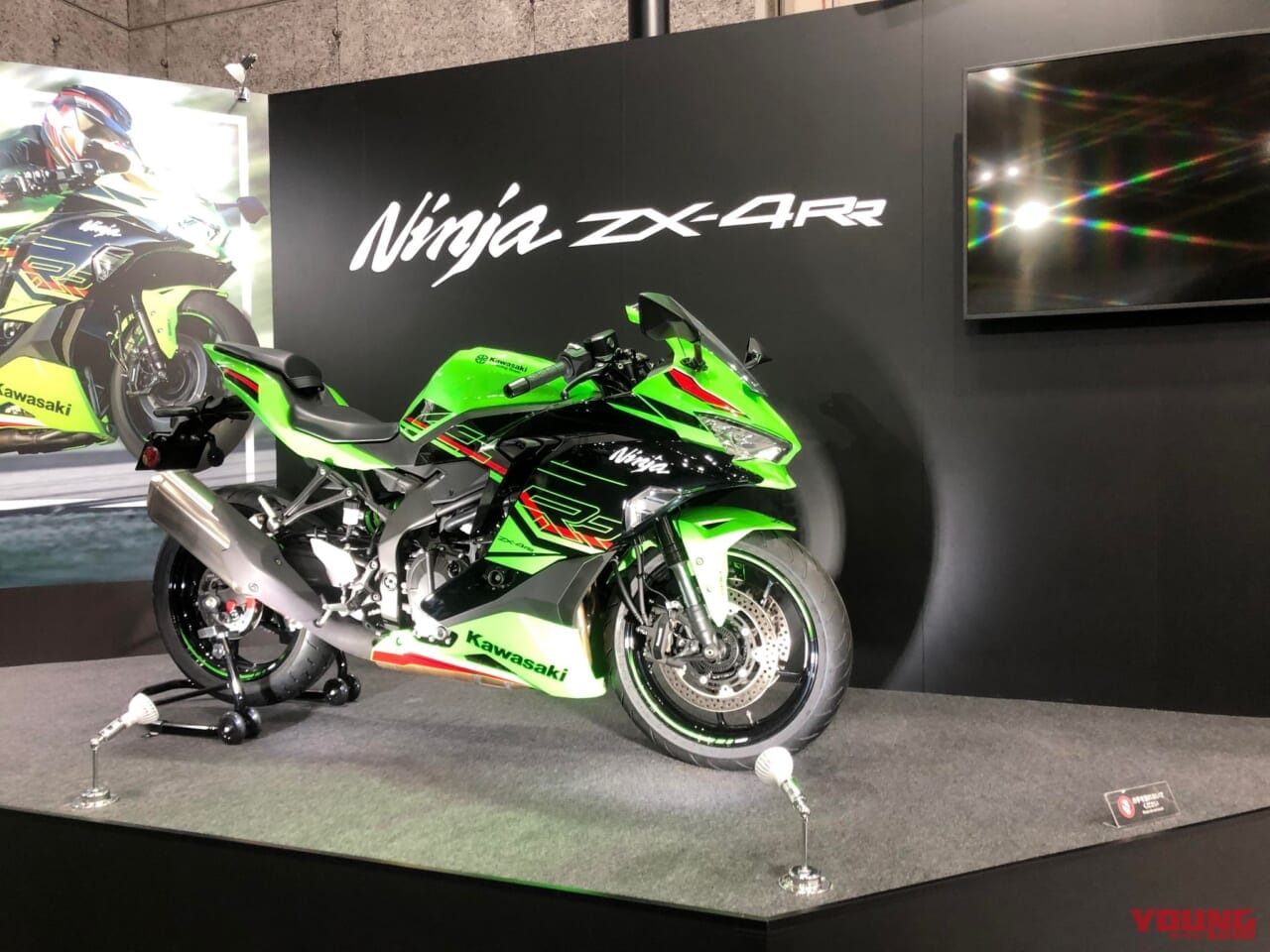 画像 No.3/14] 大阪モーターサイクルショーより入電ッ!! ラムエア80