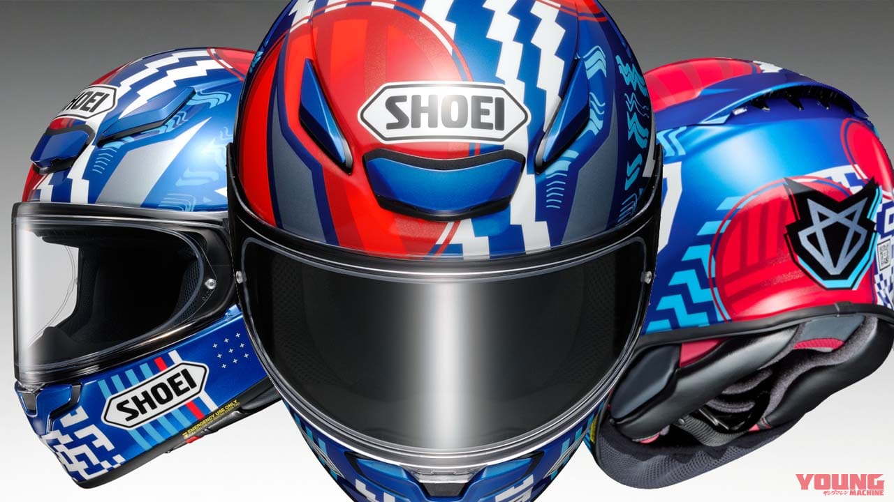 SHOEI「Z-8」にモトGP選手『ディッジャ』のレプリカが登場！│WEB