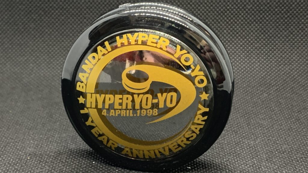ヨーヨー】ハイパープロの歴代機種一覧【超まとめ】｜YOYOMANIAX