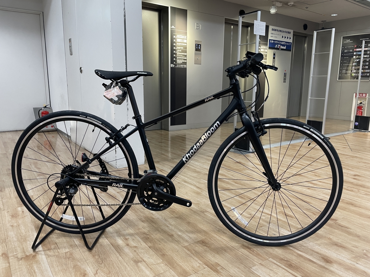 Knodaboom クロスバイク ブラック 700C 引き取り限定 Knodaboom クロス