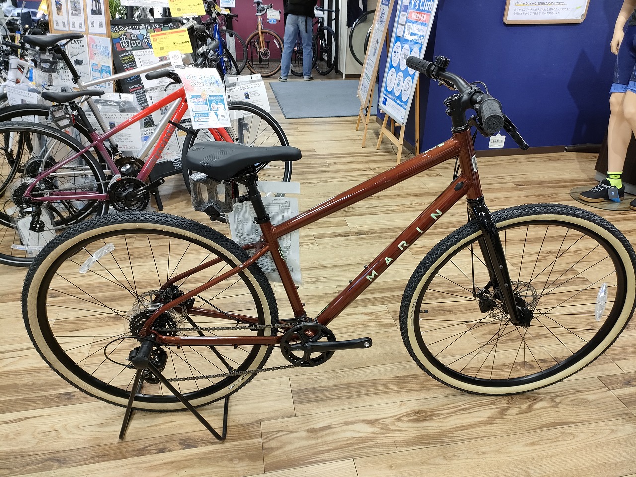 MARIN】アンダー6万円のお買い得クロスも有ります【KENTFIELD-1