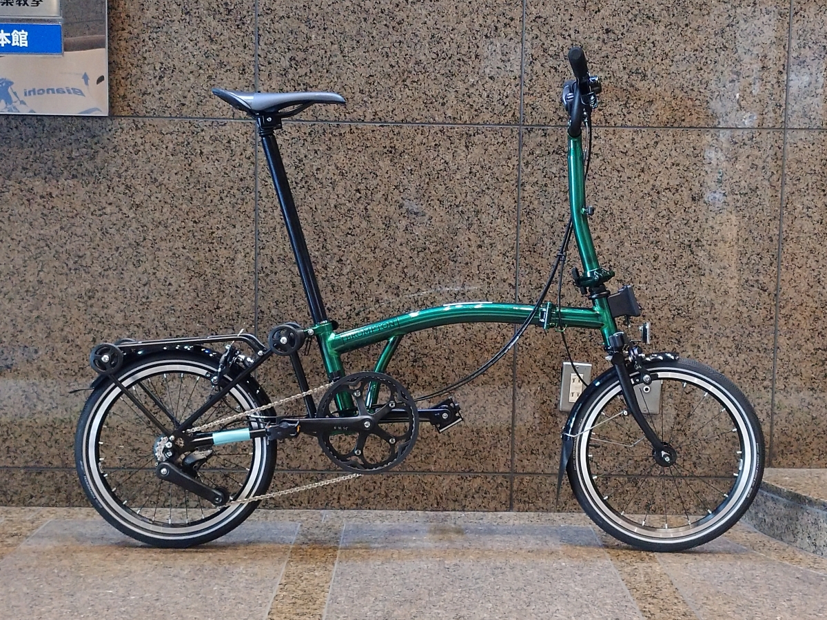 ブロンプトン Pライン4速 エメラルドラッカー ブロンプトン Pライン4速