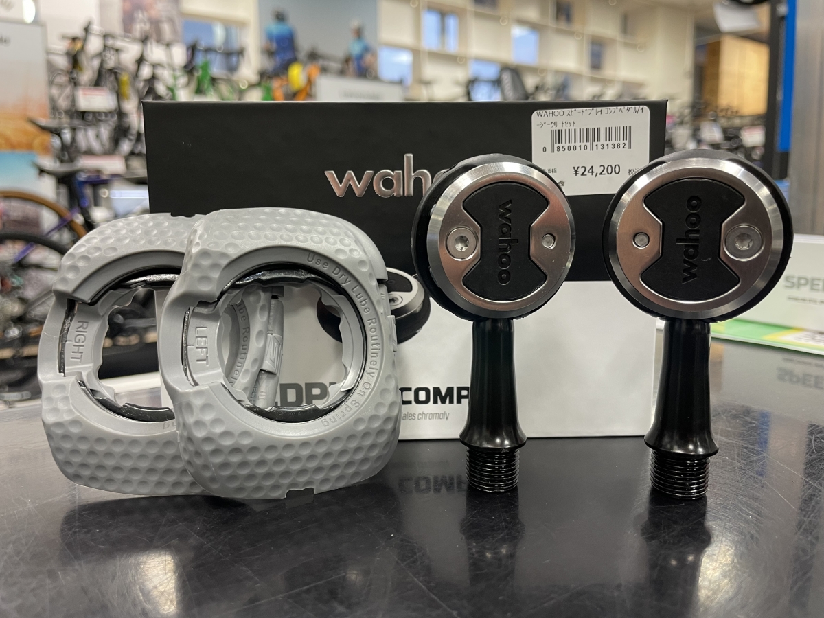 wahoo SPEEDPLAY ZERO ビンディングペダルセット wahoo SPEEDPLAY ZERO