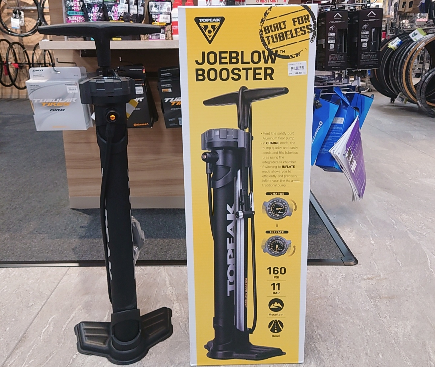 TOPEAK】これでチューブレスタイヤも安心♬チャージ付きフロアポンプ