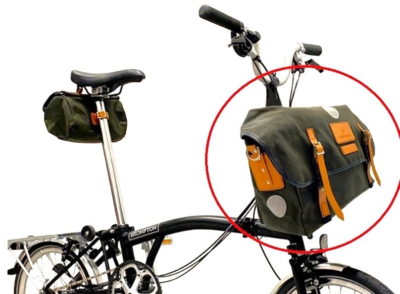 新橋店×BROMPTON】英国の老舗！キャラダイスのフロントバッグが限定