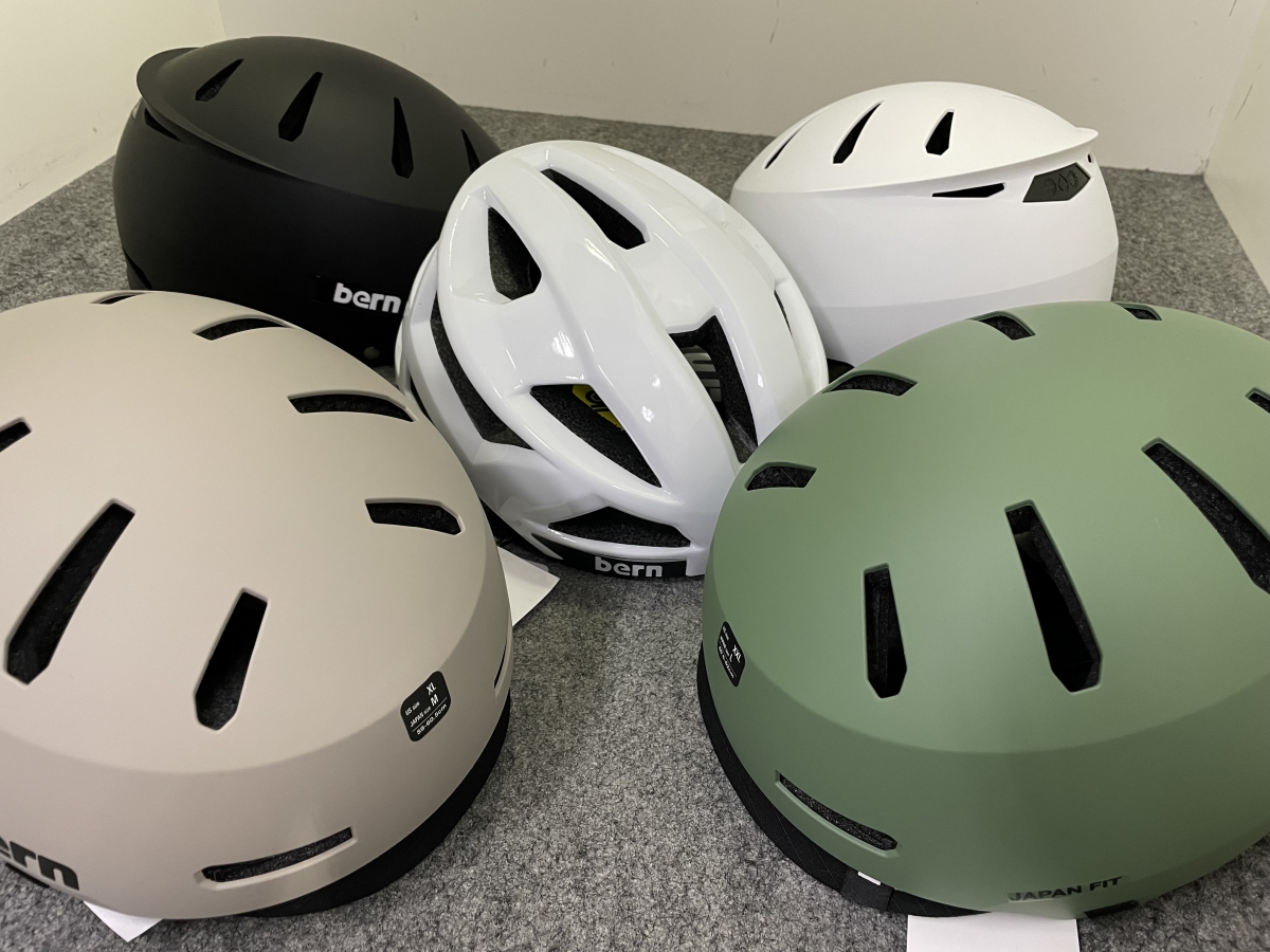 BERN】人気ヘルメット3アイテム在庫していますっ | サイクルウェアの