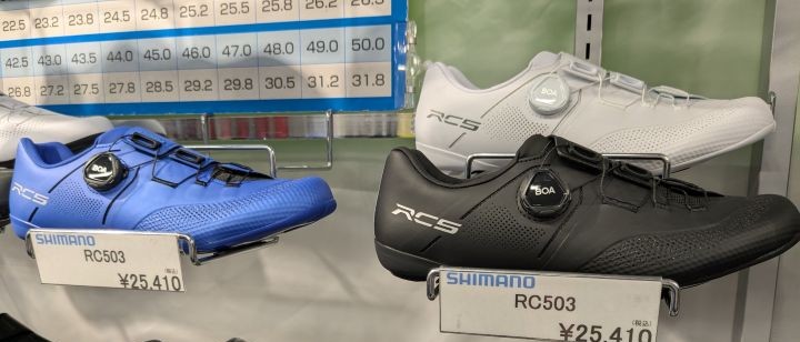 SHIMANO】新型RC5を徹底解説！！ | サイクルウェアのことならY's Road