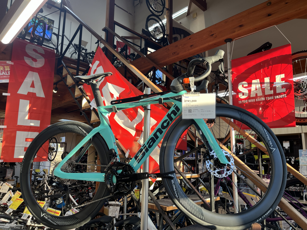 在庫リスト公開】緑？青？水色？でもない、あのチェレステカラーで有名