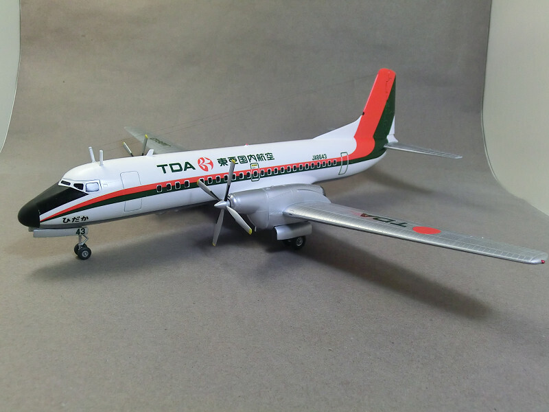 全日空商事1/72 ANA YS-11 OLYMPIA LAST FLIGHT 全日空商事1/72 ANA YS