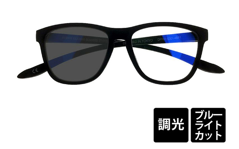 dp_sunglasses_02.jpg?t=