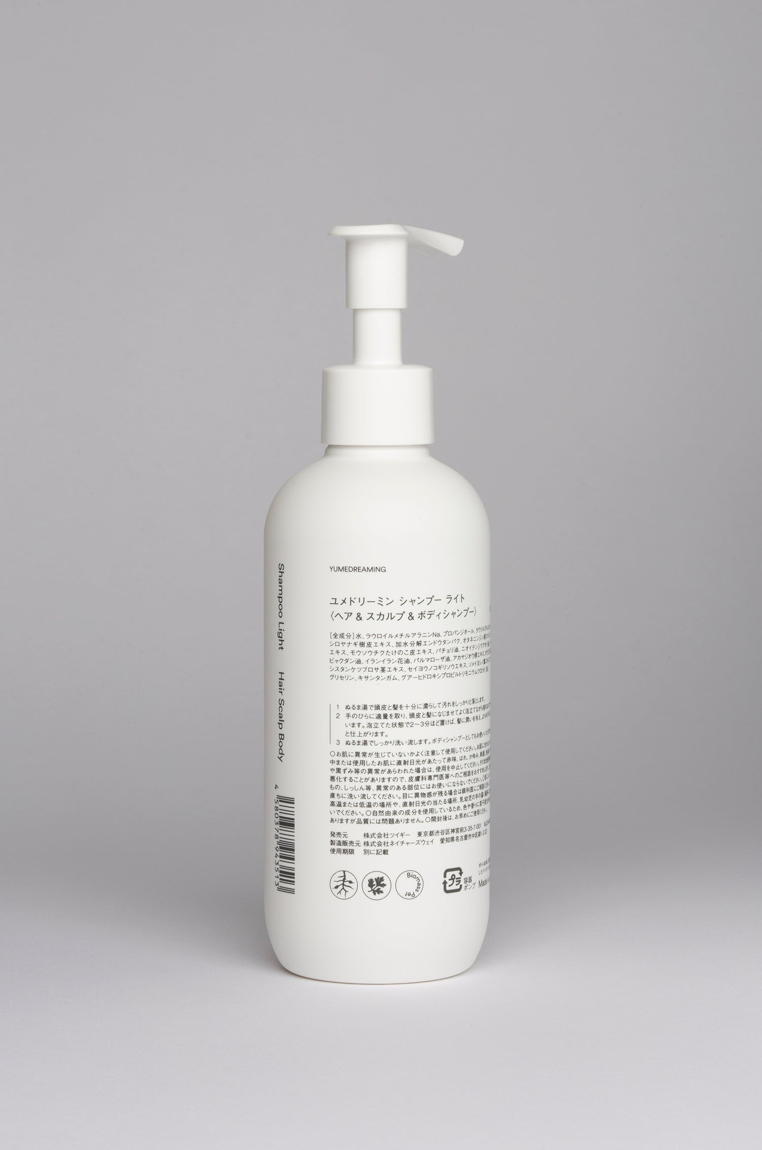 L8A9097.jpg?crop=center&height