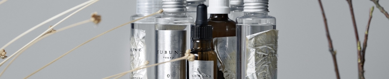 香水75mL - YUBUNE オフィシャルサイト