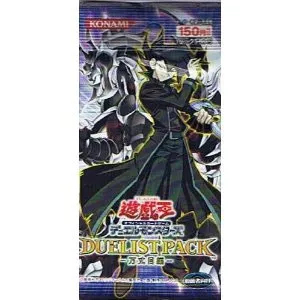 4期 デュエリストパック-万丈目編-(遊戯王 - デュエリストパック) 価格