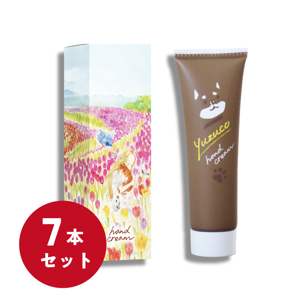 yuzuco ハンドクリーム