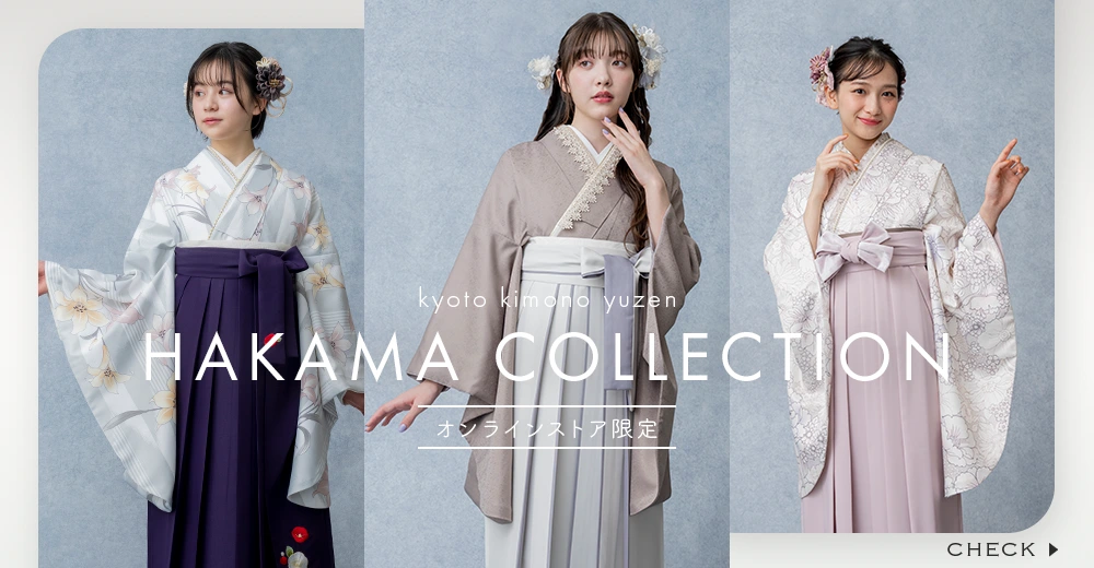 お宮参り｜【公式】京都きもの友禅オンラインストア / 振袖・着物の