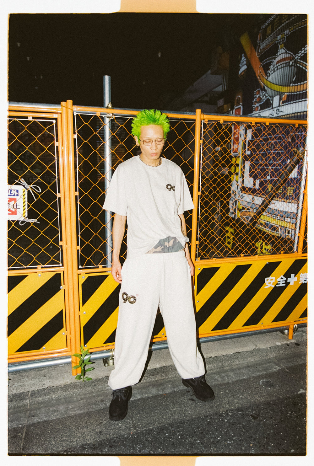 90 Logo Light Sweat Pants – YZ