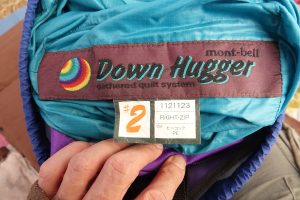30年使える? モンベルダウンハガー#2 – 残念キャンプでごめんなさいっ！