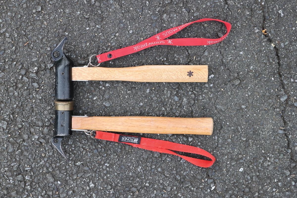 スノーピーク 上場記念ペグハンマーセット(非売品) 【公式通販】