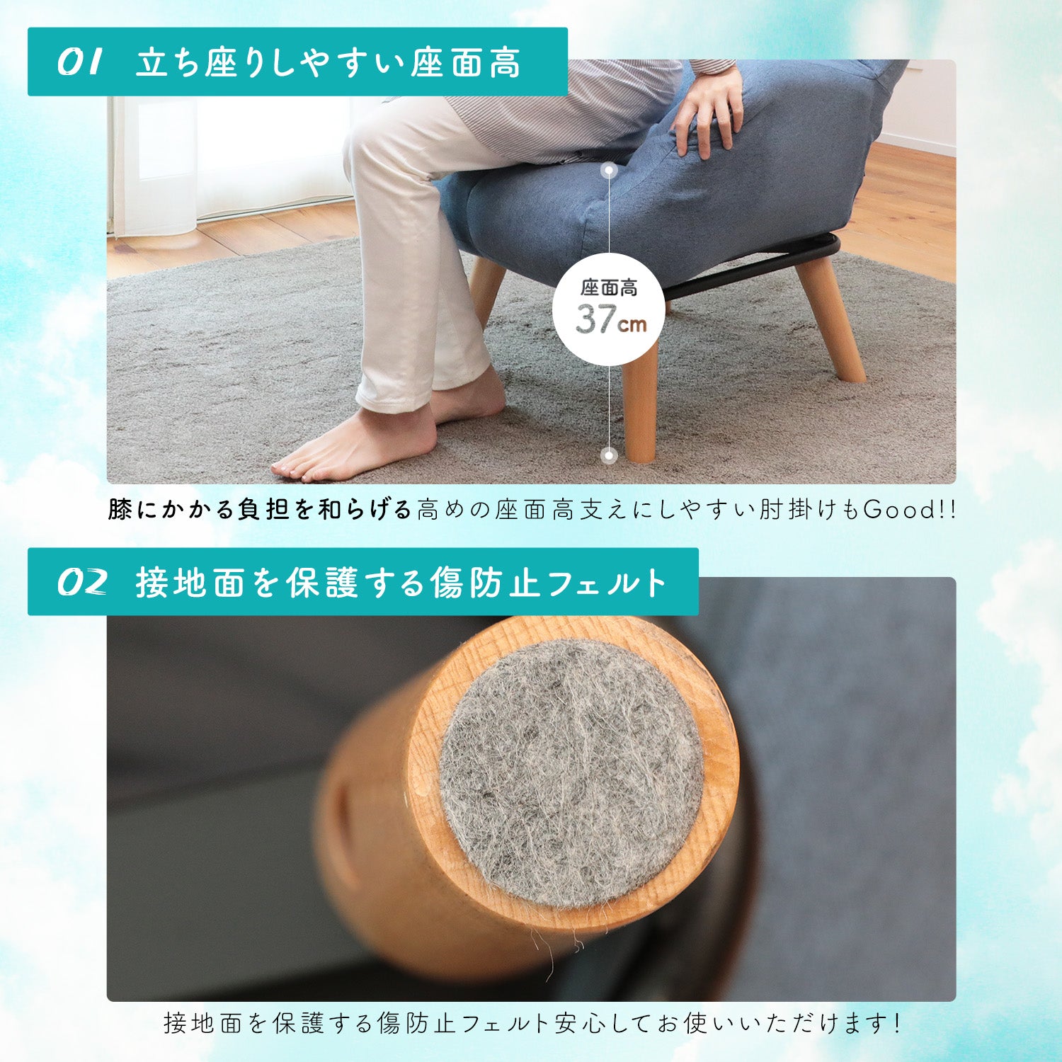 北欧風リビング回転チェア Pilvi（ピルヴィ） – 座椅子生活｜公式ECサイト