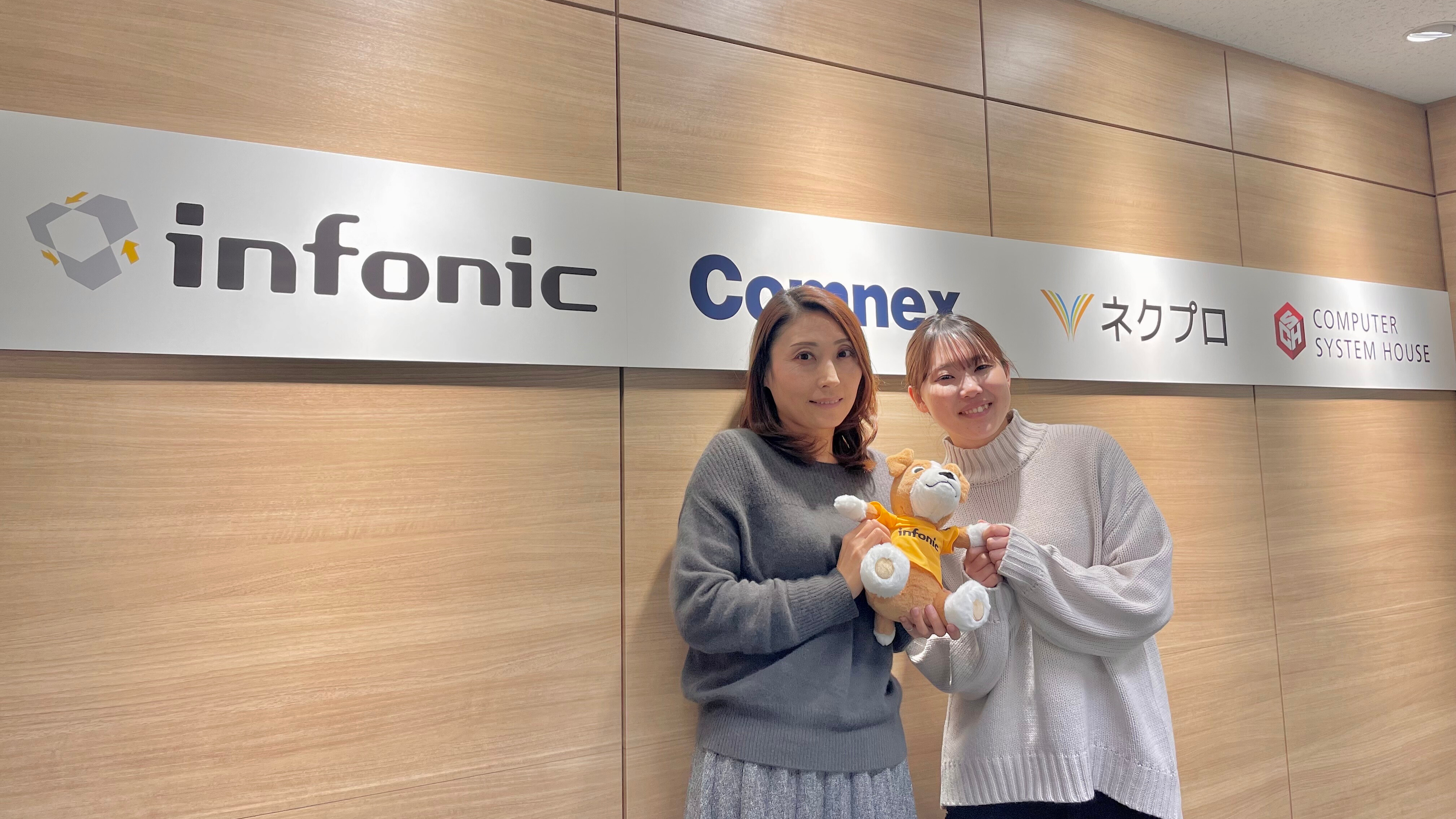 INFホールディングス】社内問い合わせをZendeskで管理し、Slackで通知