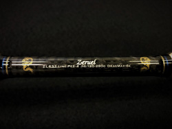 ZLシリーズ | ロッド | ゼロドラゴン