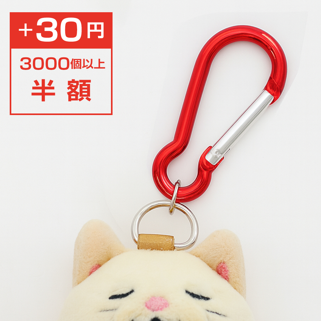 モノコムサ ゴールデンエッグス ぬいぐるみ ストラップ グッズ まとめ