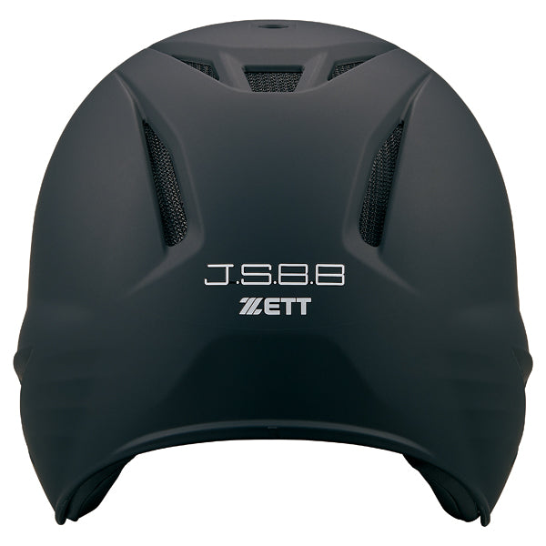 軟式打者用ヘルメット(つや消し) 両耳付き | 【ZETT】ゼットベース