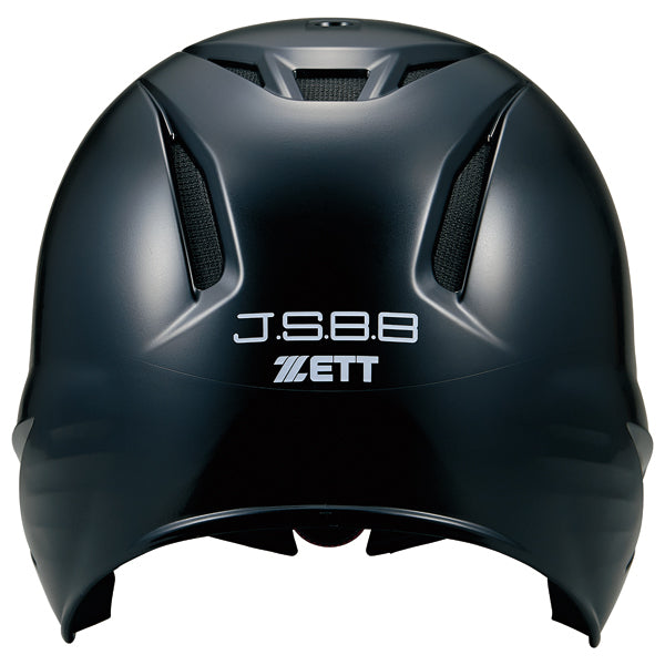 ジュニア軟式打者用ヘルメット 両耳付き | 【ZETT】ゼットベースボール