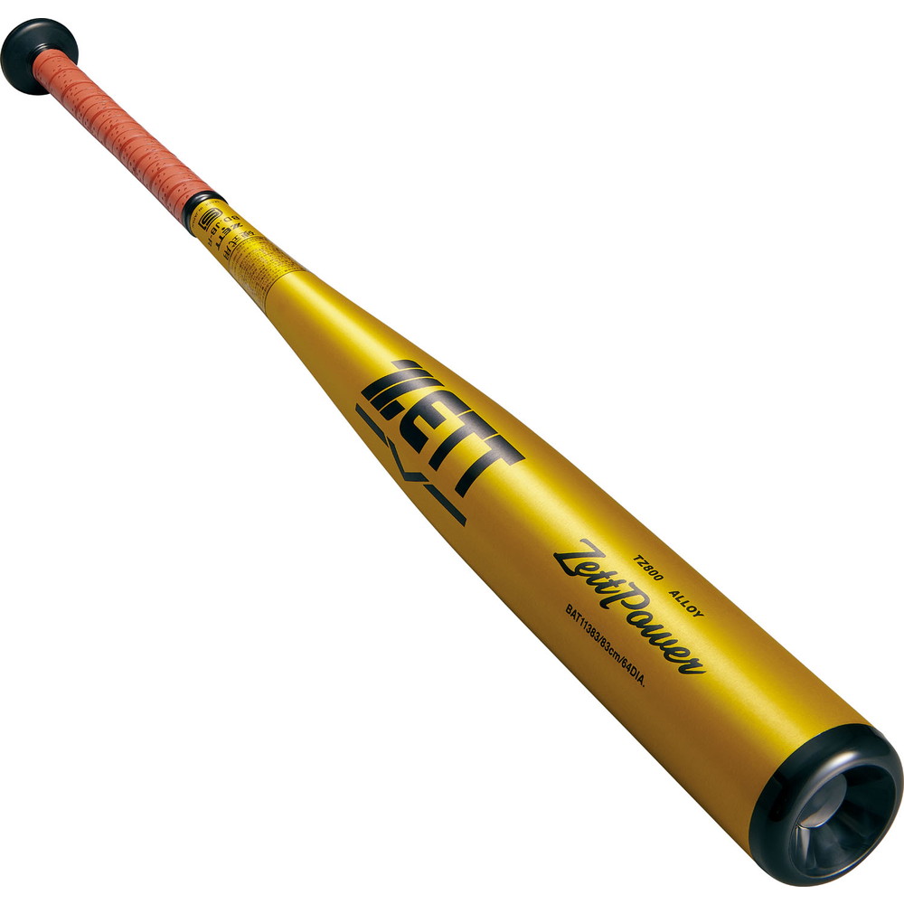 ア*ン様 プレデター (Predator) CRM LE CAT-1 バットのみ ア*ン様