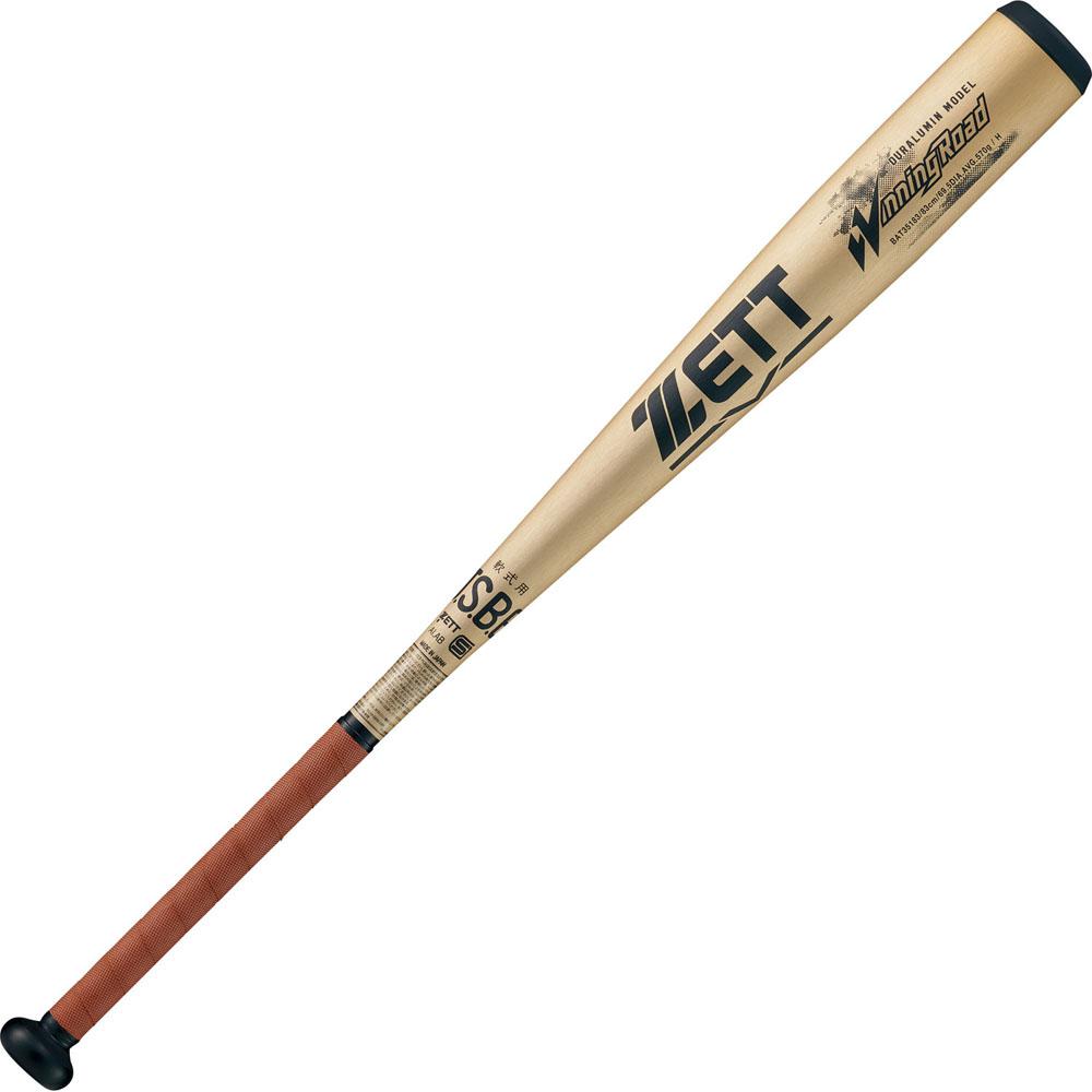 美品】キューリース LS-B02 幻剣 バットのみ 美品】キューリース LS