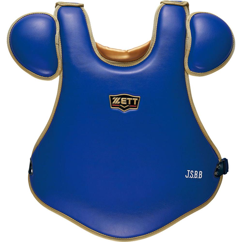 ぴーちたると【まとめ値引きあり】フェース サンプロテクターセット