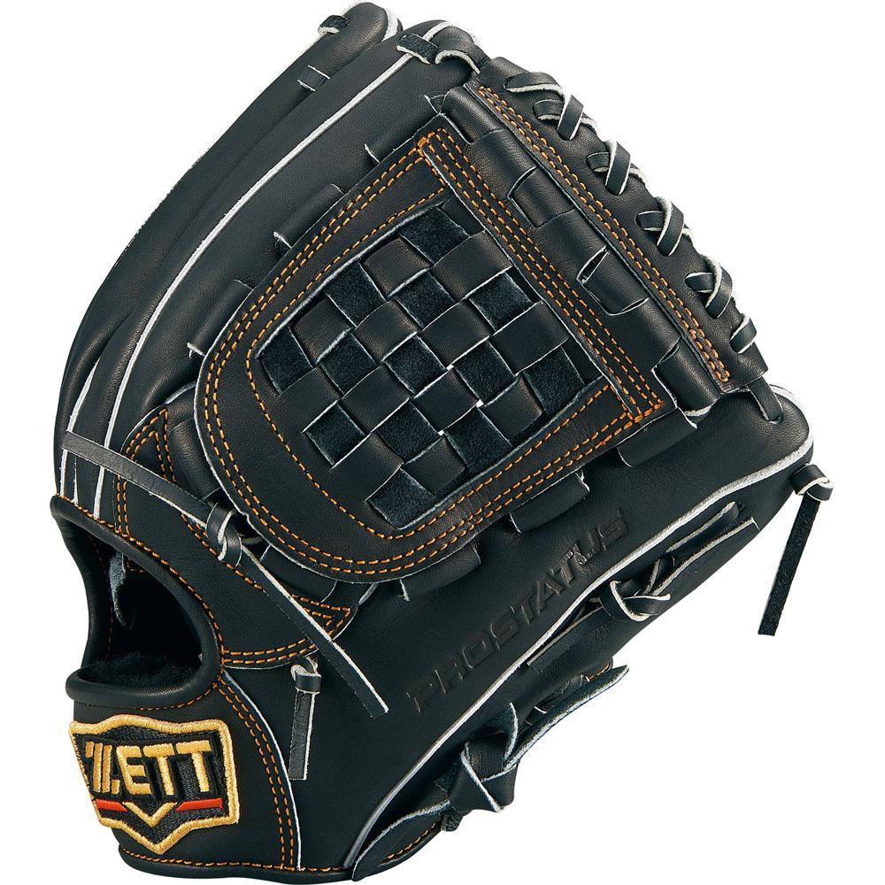 軟式 グラブ プロステイタス 二塁手・遊撃手用 源田壮亮選手タイプ