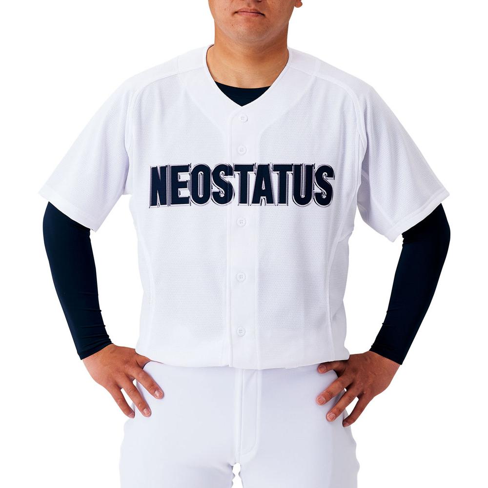 ネオステイタス ユニフォーム フルオープンシャツ ビッグシルエット