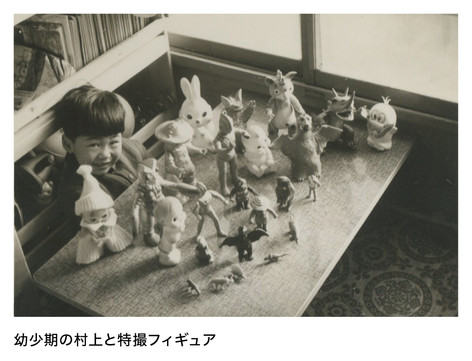 8月21日(木)12時より、WEBショップにて、新作PVCフィギュア「超弩級