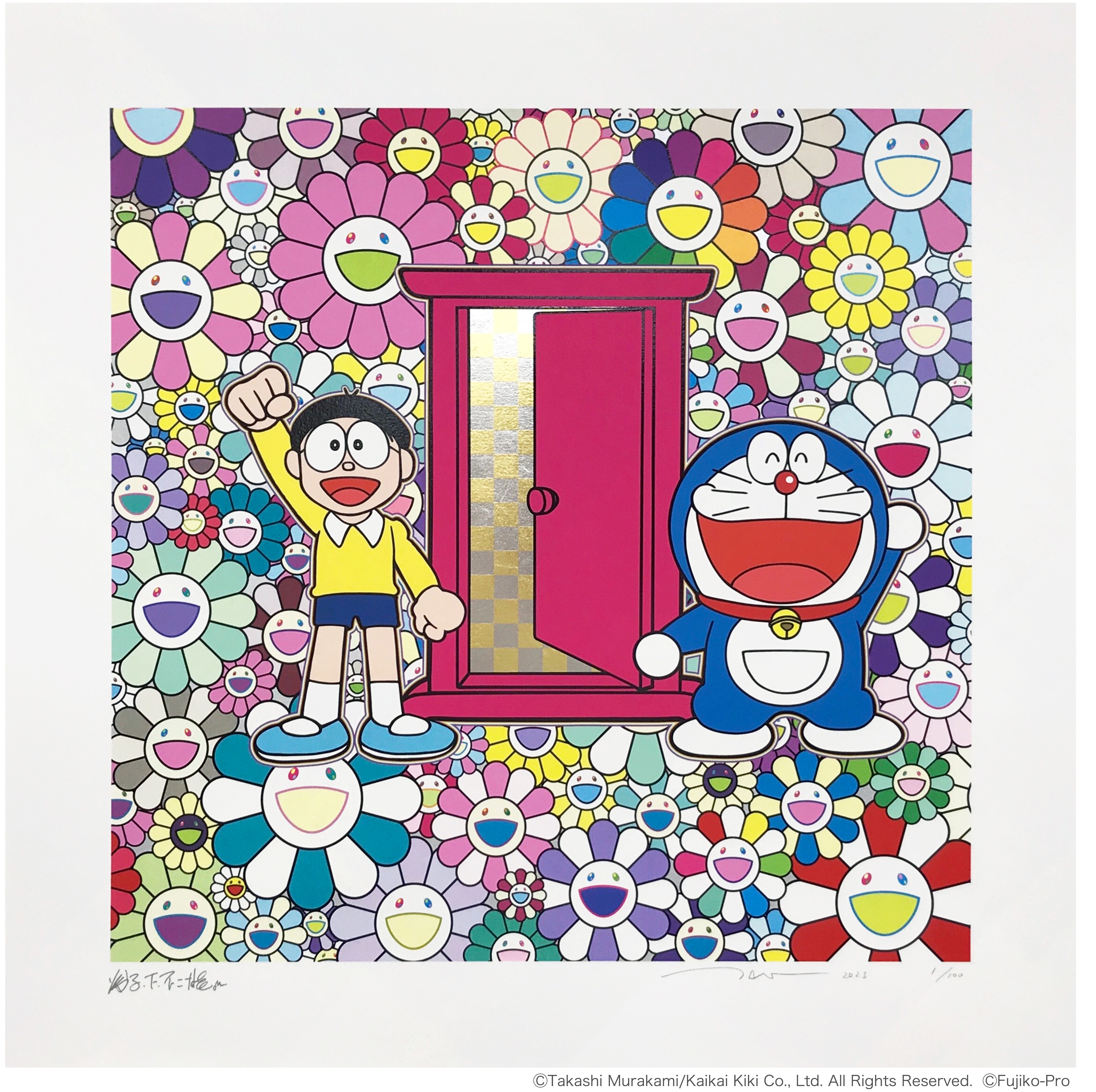 4月5日(水)12時よりWEBショップにて、ドラえもん×村上隆コラボ