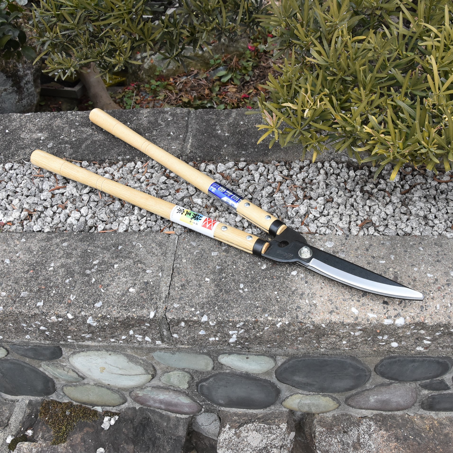 造園道具.com / 鋏正宗 荒木用鋏 170mm