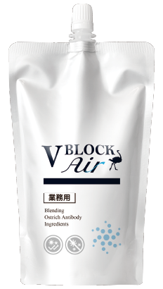 V BLOCK - ZEAL COSMETICS