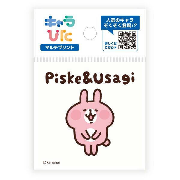 000000004014-01-m.jpg?t=